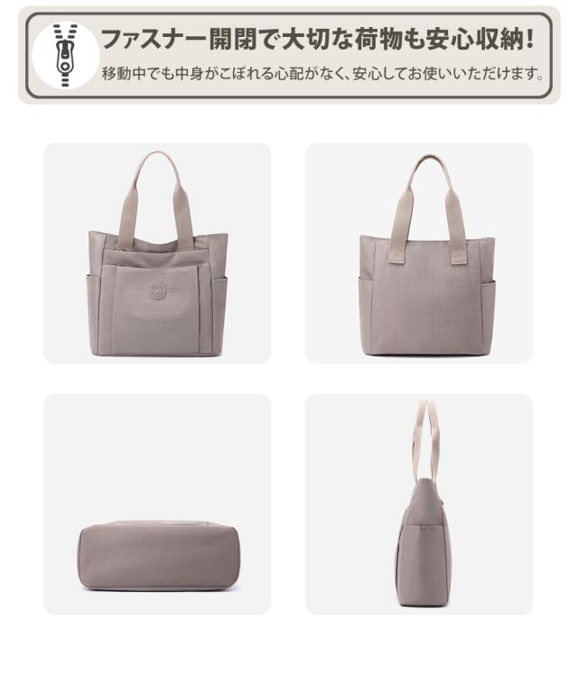 トートバッグ 9
