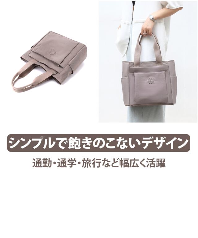 トートバッグ 11