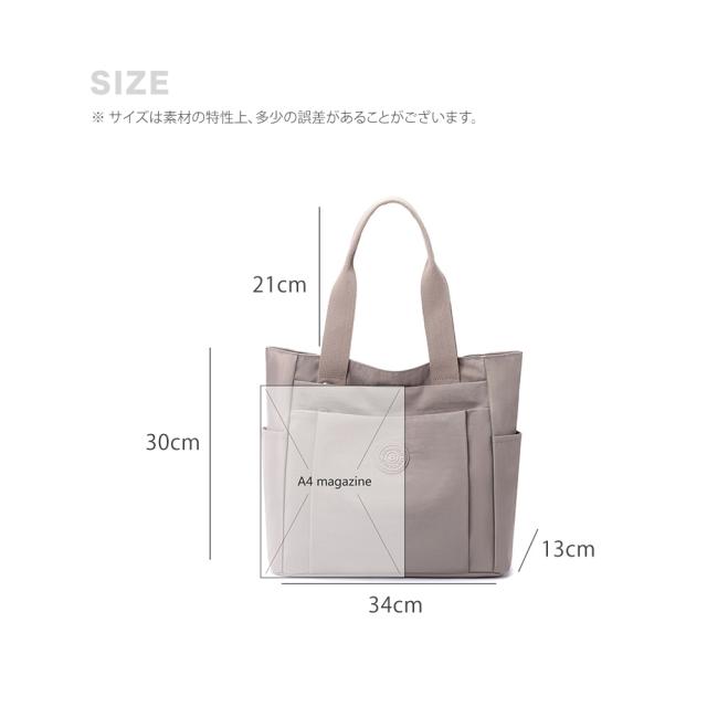 トートバッグ 15
