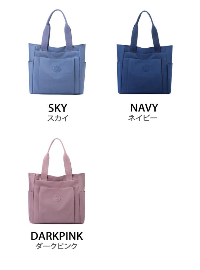 トートバッグ 17