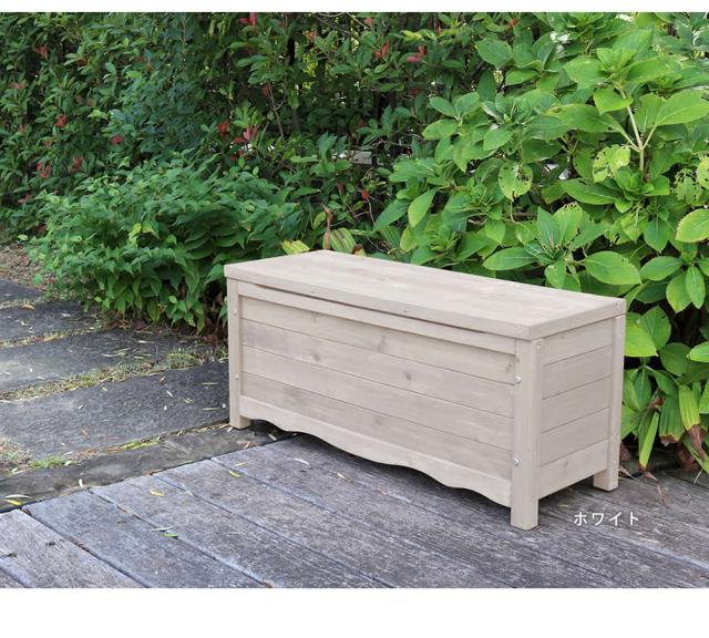 ボックスベンチ ガーデンベンチ 幅90cm 収納付き 天然木 木製 屋外