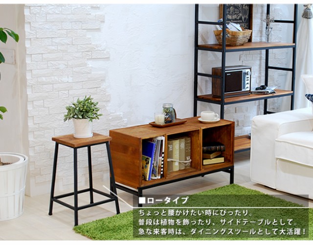 限定SALE正規品 ブリック PAY マーケット - viewgarden|商品ロットナンバー:397652241 天然木製スツール ハイタイプ PR-BS67HIの通販はau 定番人気低価