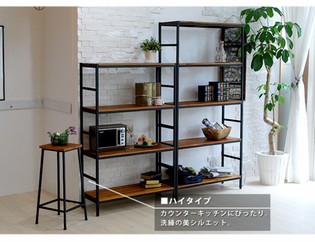限定SALE正規品 ブリック PAY マーケット - viewgarden|商品ロットナンバー:397652241 天然木製スツール ハイタイプ PR-BS67HIの通販はau 定番人気低価