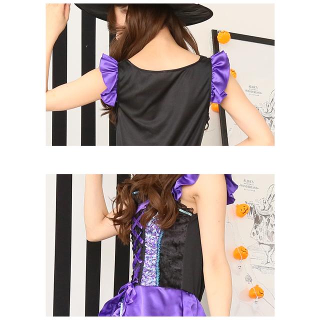 ハロウィン コスプレ