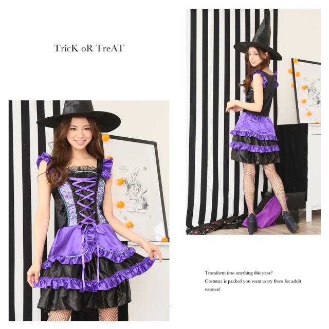 ハロウィン コスプレ