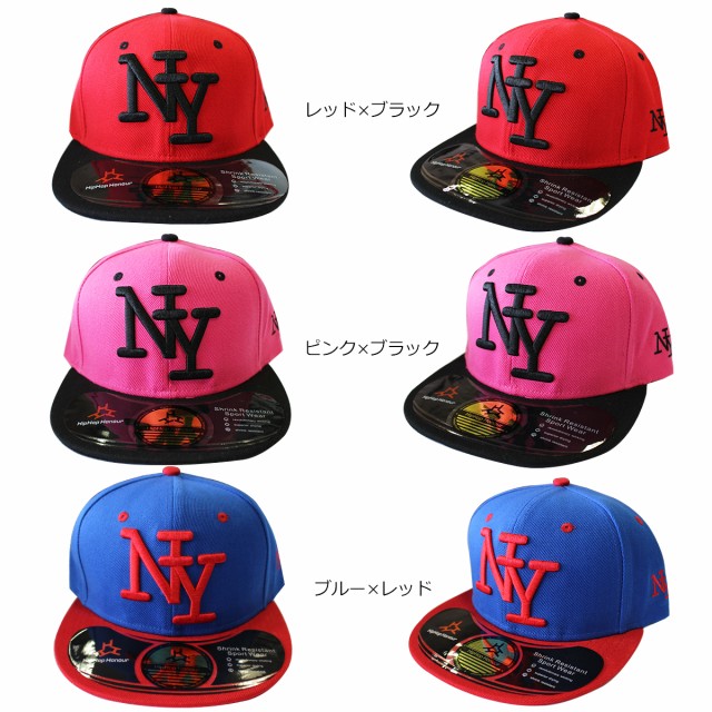 【子供服yuai】◇NYロゴ 15カラー キャップ CAP キャップ 帽子 男の子 女の子 キッズ ダンス 衣装 ジュニア ヒップホップ 子供服