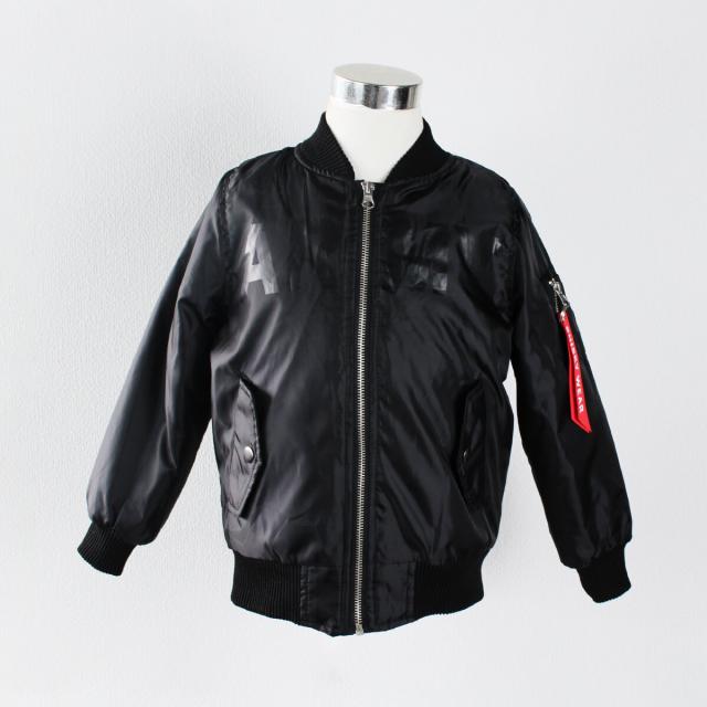 子供 MA-1 シスキー 中綿 ジャンパー