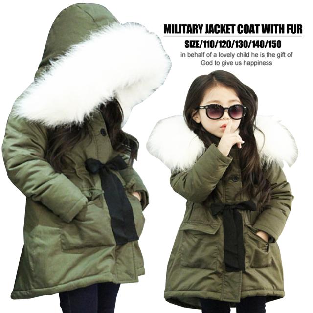 子供 キッズ アウター ジャンパー