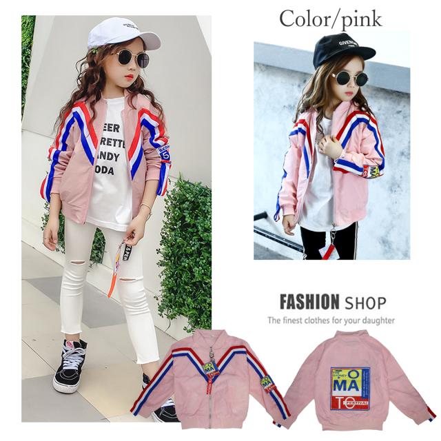 子供 ダンス 衣装 3ライン ジャンパー