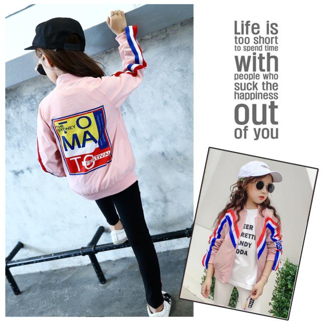 子供 ダンス 衣装 3ライン ジャンパー