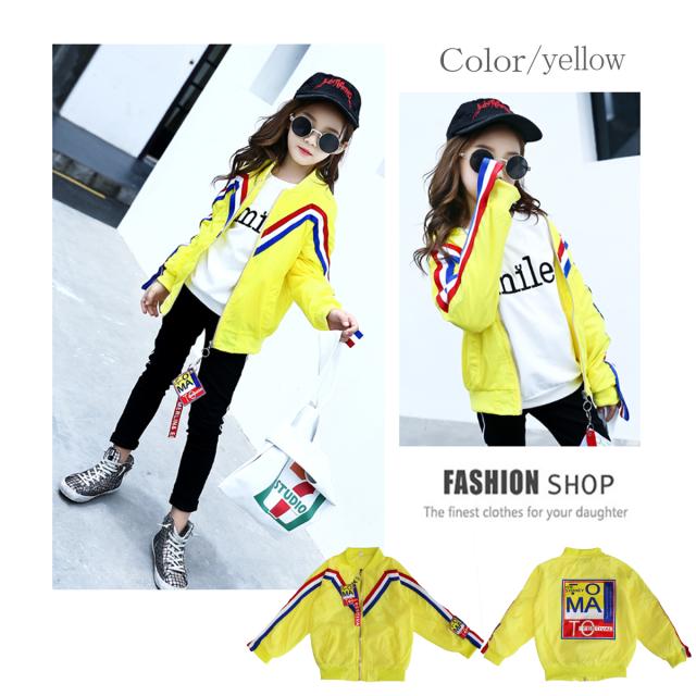 子供 ダンス 衣装 3ライン ジャンパー