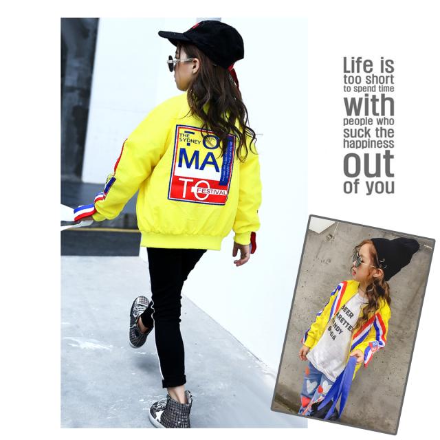 子供 ダンス 衣装 3ライン ジャンパー