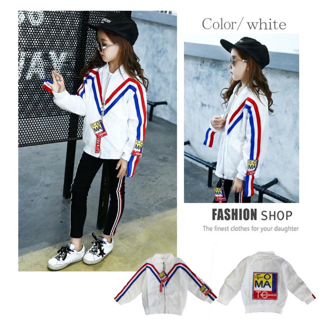 子供 ダンス 衣装 3ライン ジャンパー