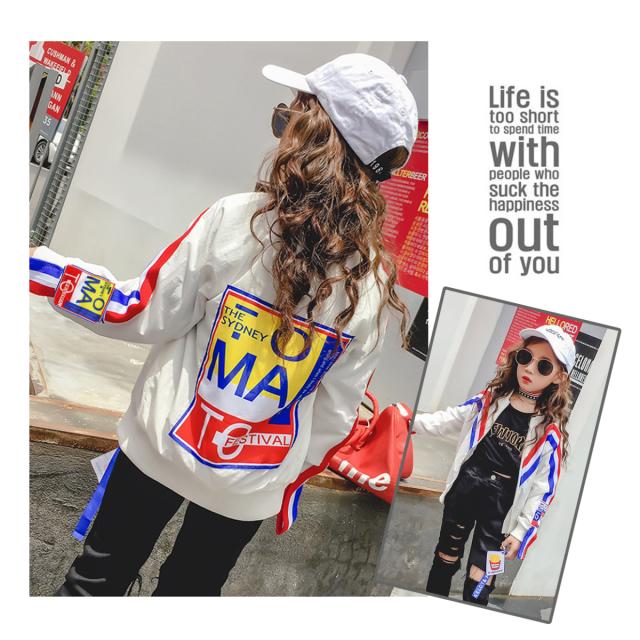 子供 ダンス 衣装 3ライン ジャンパー