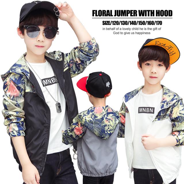 子供  ジャンパー ダンス 衣装