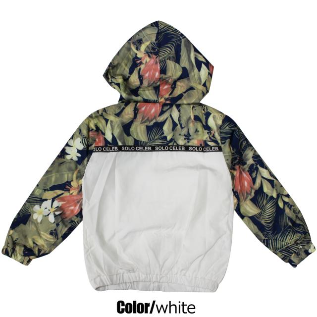 子供  ジャンパー ダンス 衣装