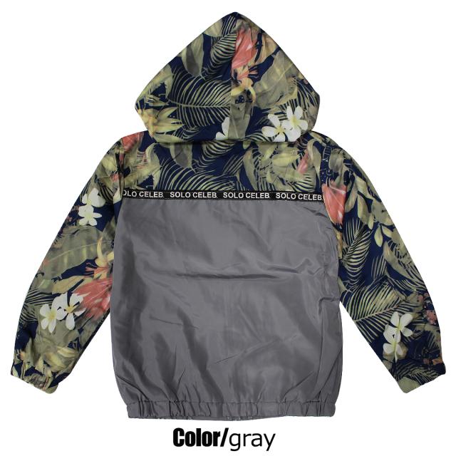 子供  ジャンパー ダンス 衣装