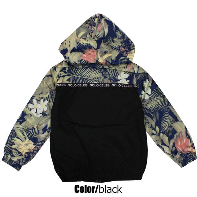 子供  ジャンパー ダンス 衣装