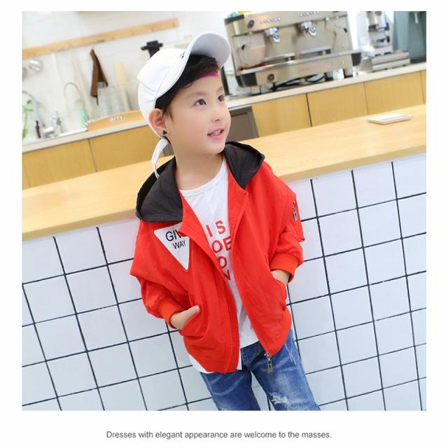 子供 ブルゾン ジャンパー ダンス衣装