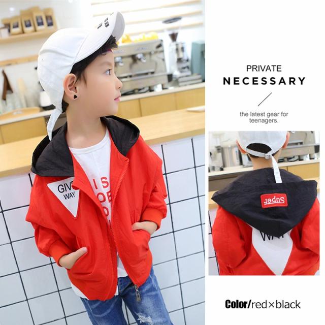 子供 ブルゾン ジャンパー ダンス衣装