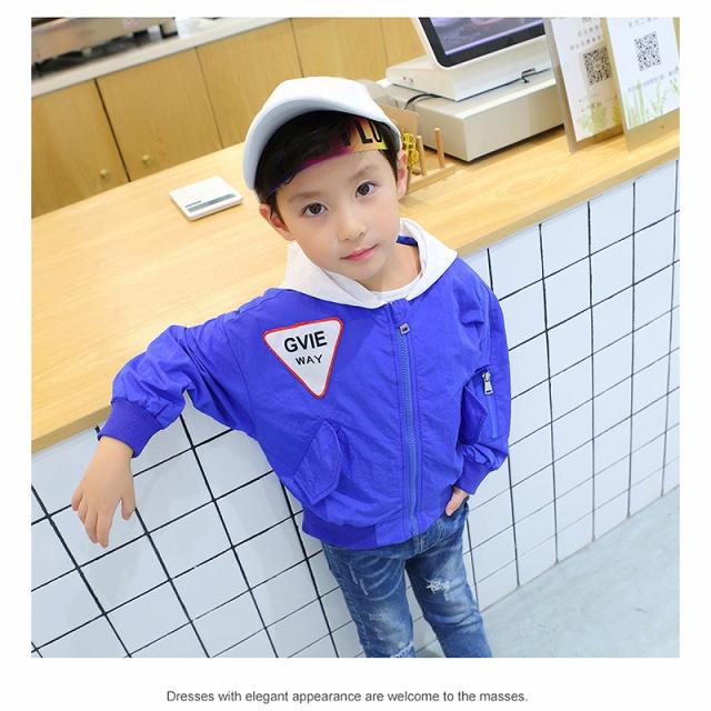 子供 ブルゾン ジャンパー ダンス衣装