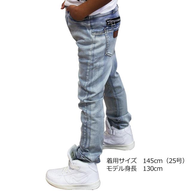 キッズ ダンス デニム ジーパン