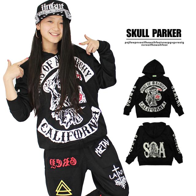 子供 キッズ パーカー ダンス衣装