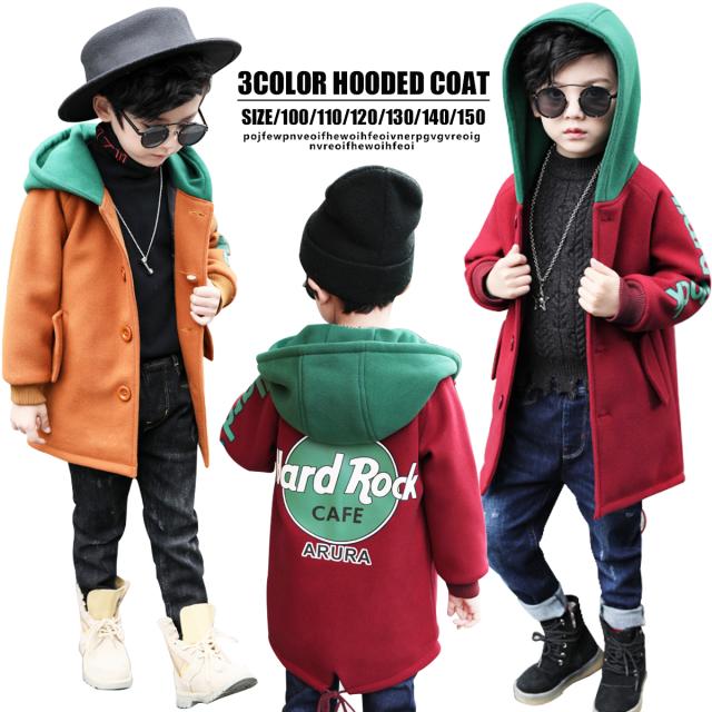 子供 キッズ アウター コート