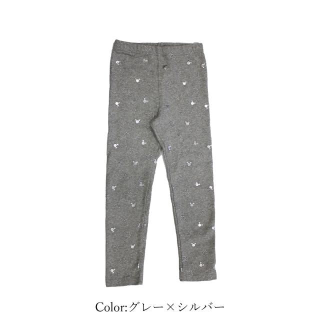 子供 レギンス ラメ キッズ スパッツ 男の子 女の子