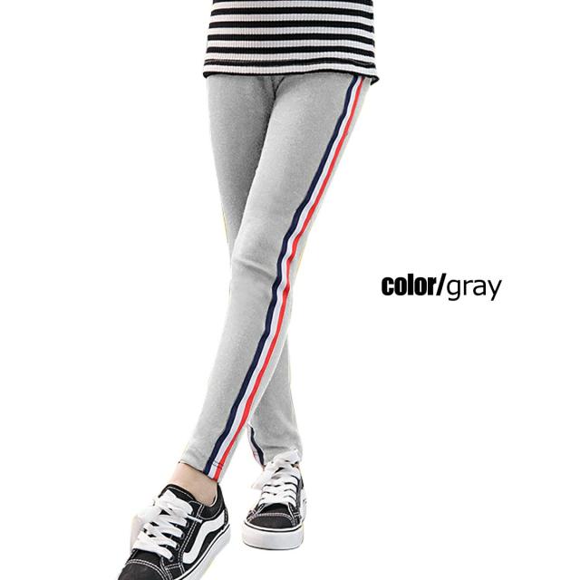 キッズ ダンス 衣装 3カラー レギンスパンツ