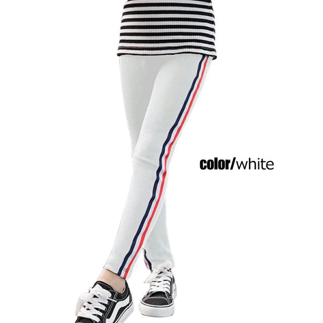 キッズ ダンス 衣装 3カラー レギンスパンツ