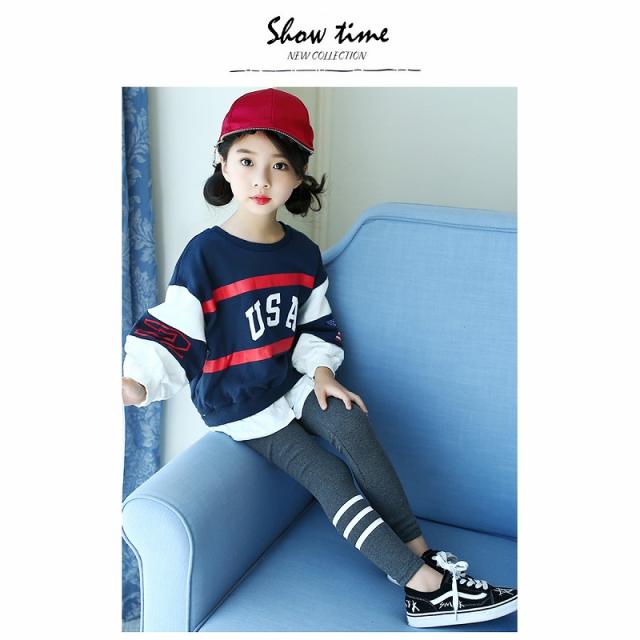 子供 ダンス 衣装 サイドロゴ レギパン