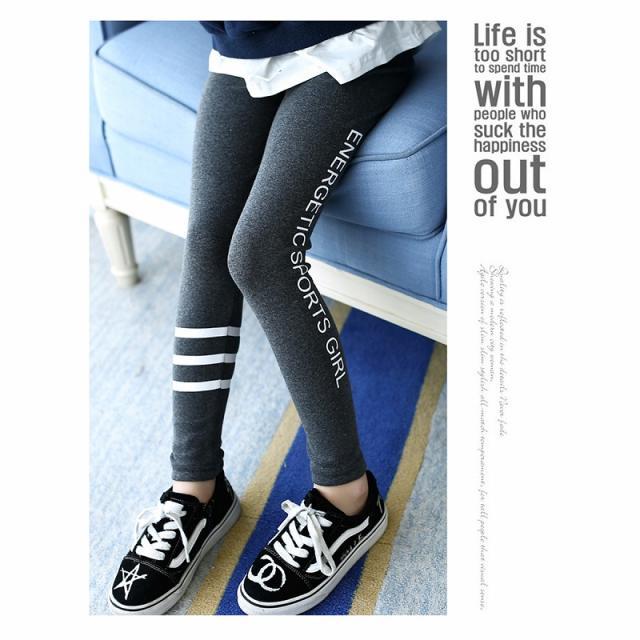 子供 ダンス 衣装 サイドロゴ レギパン