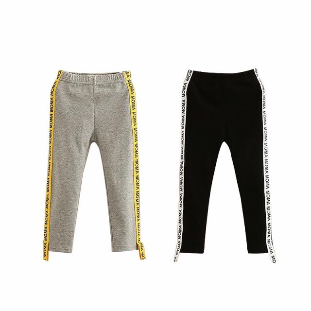子供 ダンス 衣装 サイドライン カット レギパン 