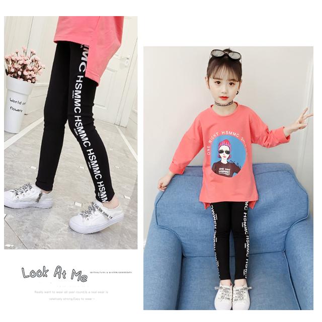 子供 ダンス 衣装 サイドライン レギパン