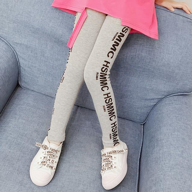 子供 ダンス 衣装 サイドライン レギパン