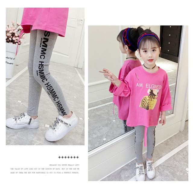 子供 ダンス 衣装 サイドライン レギパン