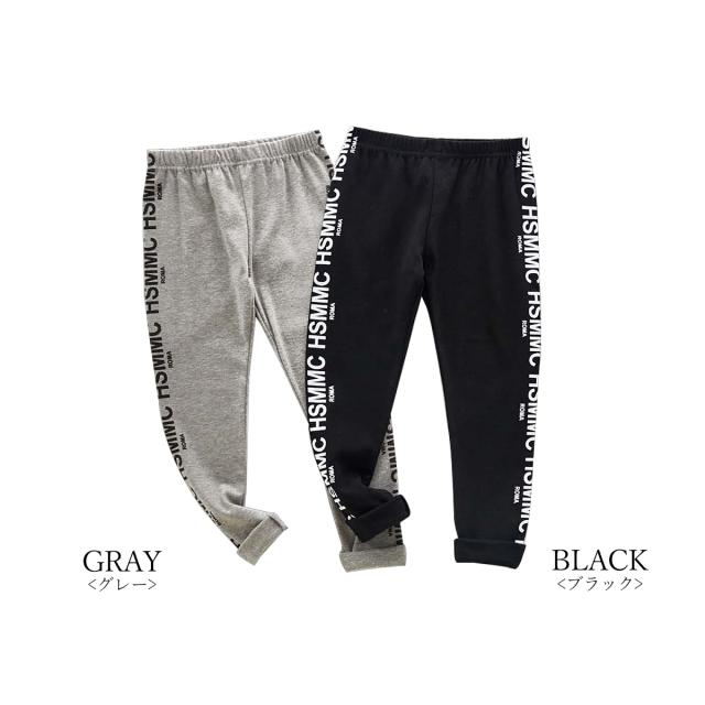 子供 ダンス 衣装 サイドライン レギパン