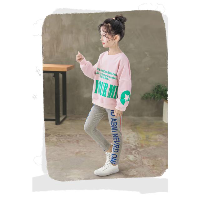 子供 ダンス 衣装 サイドライン レギパン