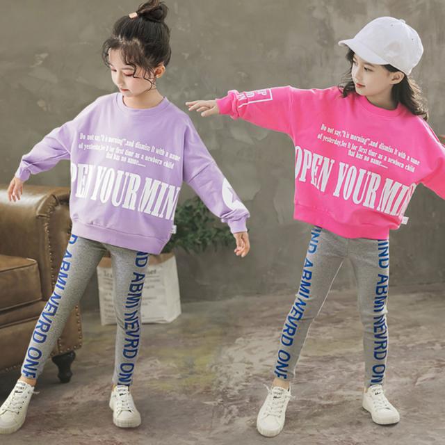 子供 ダンス 衣装 サイドライン レギパン