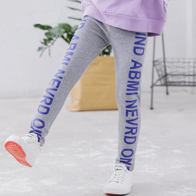 子供 ダンス 衣装 サイドライン レギパン