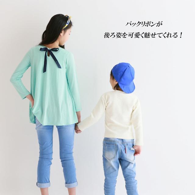 子供 キッズ ダンス衣装 ワンピース