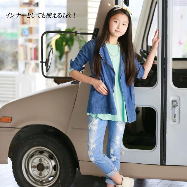 子供 キッズ ダンス衣装 ワンピース