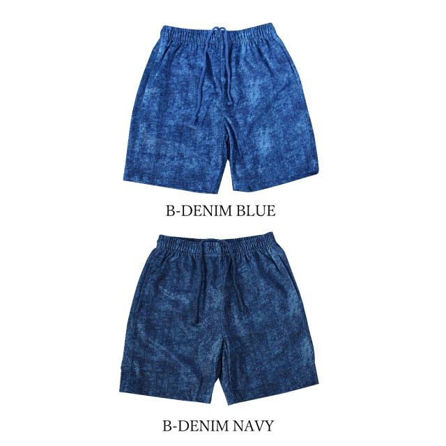 キッズ ドライメッシュ ハーフパンツ ダンス衣装