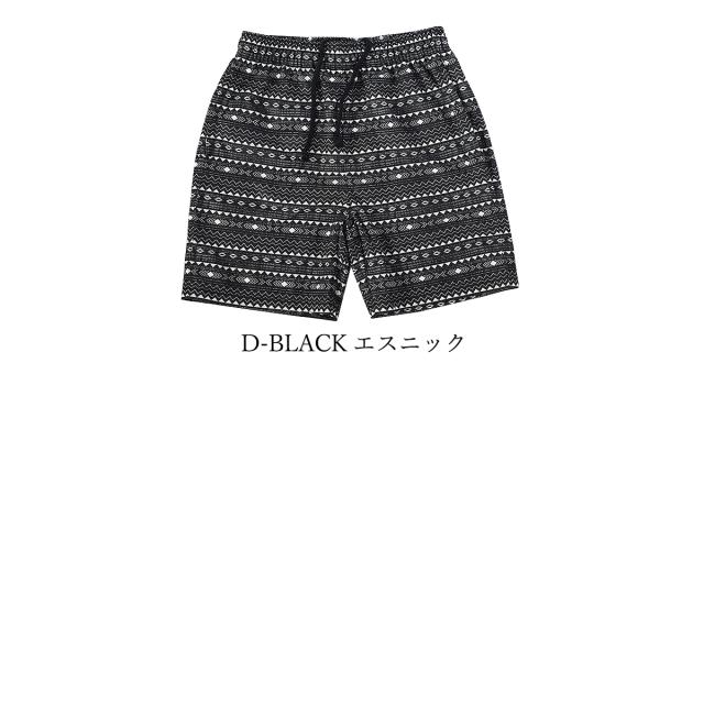 キッズ ドライメッシュ ハーフパンツ ダンス衣装