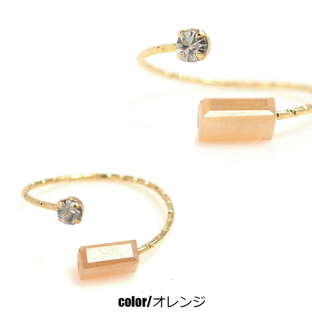 リング 指輪 ゴールド