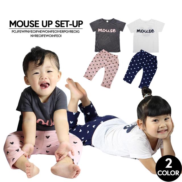 キッズ 子供服 半袖 上下セット