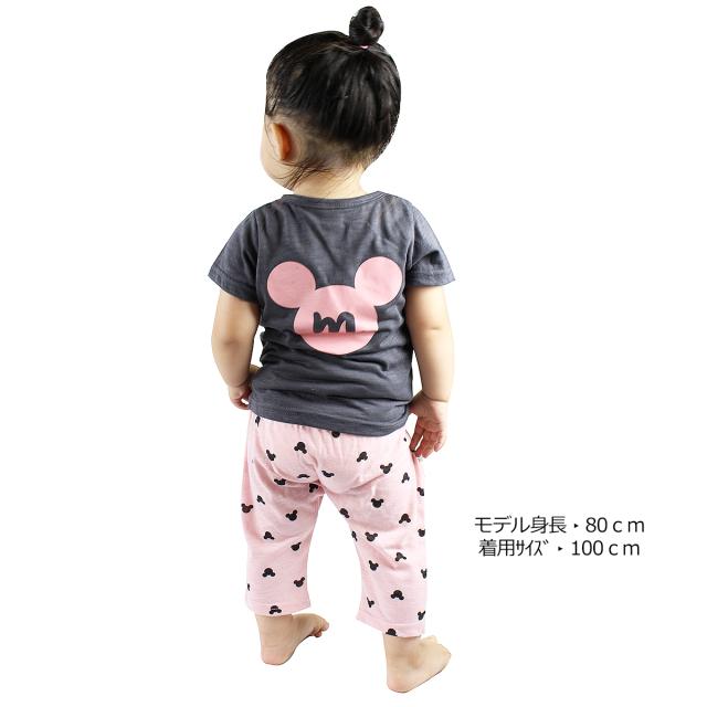 キッズ 子供服 半袖 上下セット