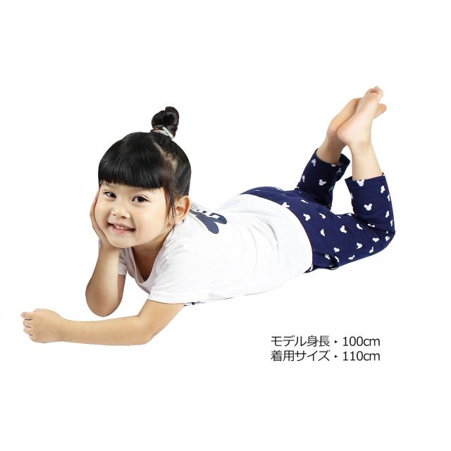 キッズ 子供服 半袖 上下セット