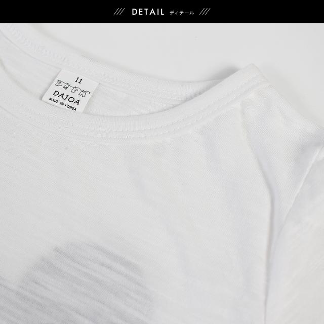 キッズ 子供服 半袖 上下セット